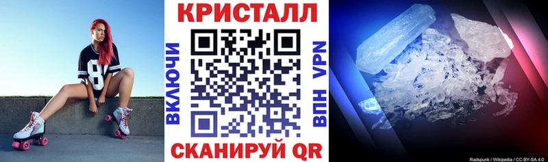 даркнет сайт  Жуков  кракен tor  АМФЕТАМИН Розовый 