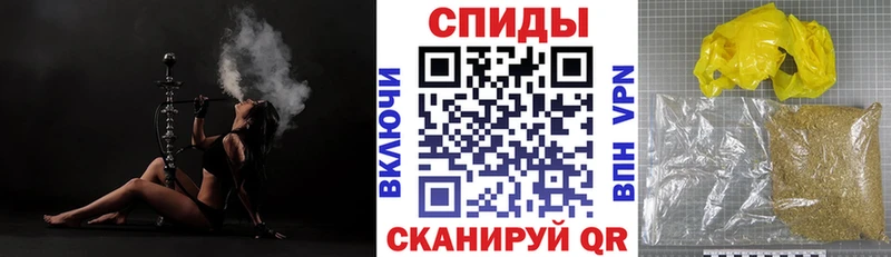 Бутират оксана  гидра зеркало  Жуков  цены  
