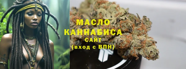 MDMA Premium VHQ Вязьма