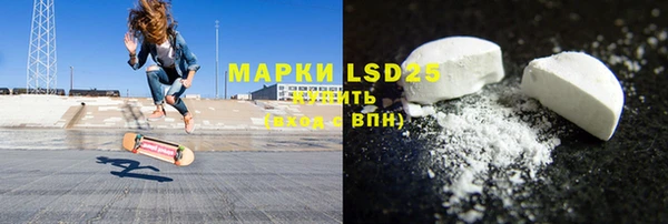 MDMA Premium VHQ Вязьма