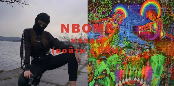 МДМА Вязники