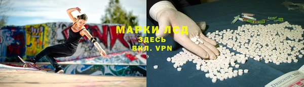 не бодяженный Володарск