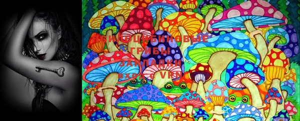 МДМА Вязники