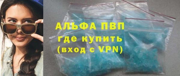 не бодяженный Володарск