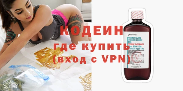 МДМА Вязники