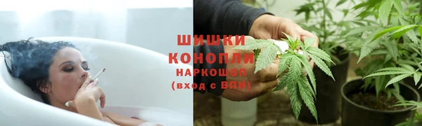синтетический гашиш Волосово