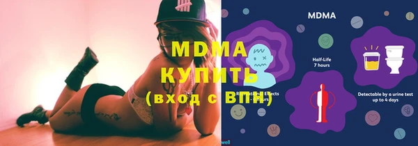 не бодяженный Володарск