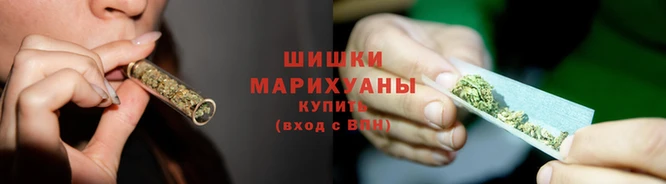 синтетический гашиш Волосово