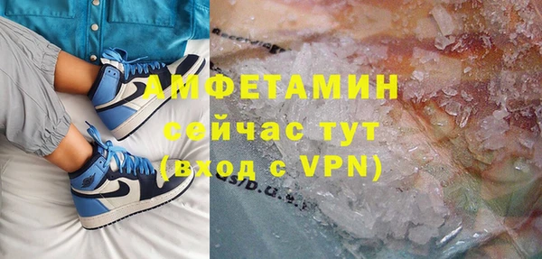 не бодяженный Володарск