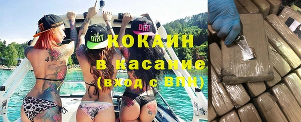 MDMA Premium VHQ Вязьма