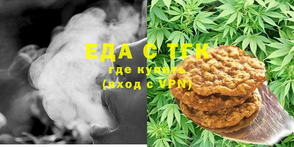кокаин VHQ Бронницы