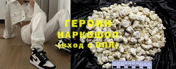 таблы Вяземский