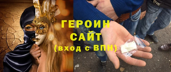 a pvp Бугульма