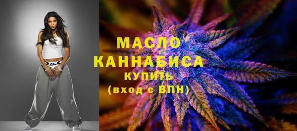 MDMA Premium VHQ Вязьма