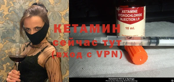 мефедрон мука Верхнеуральск