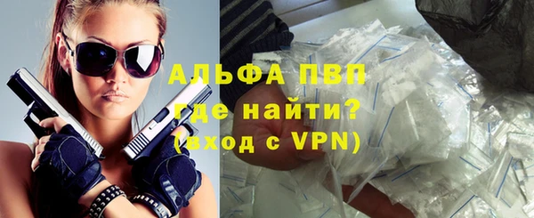 МДМА Вязники