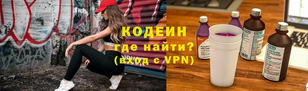 МДМА Вязники
