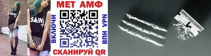 Первитин витя  Жуков 